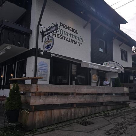 Pension - Restaurant Jaegerwinkl Ретенберг Екстериор снимка